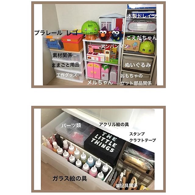 anko.hibuさんの実例写真