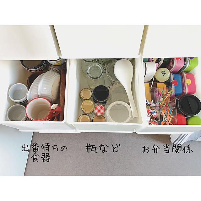 yu-yu-momさんの実例写真