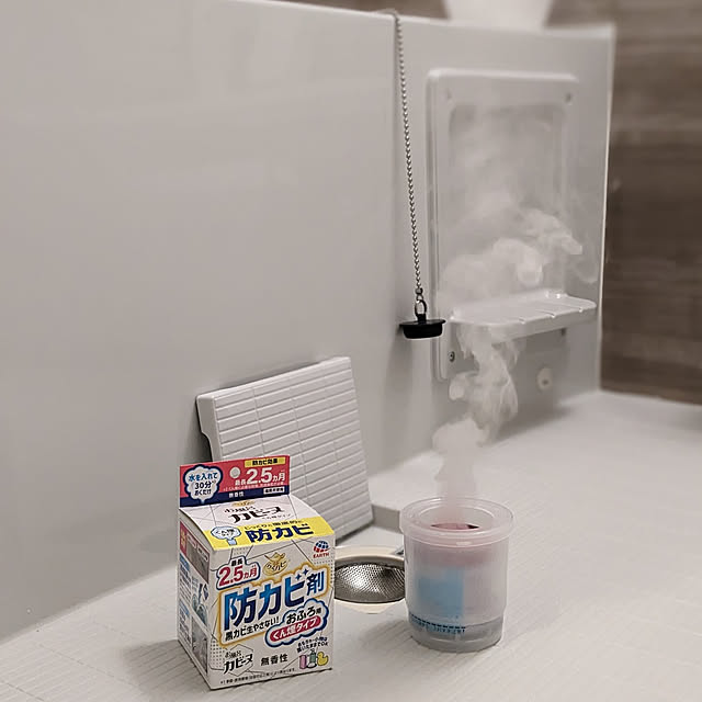 kumiさんの実例写真