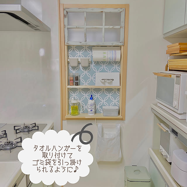 miyuさんの実例写真