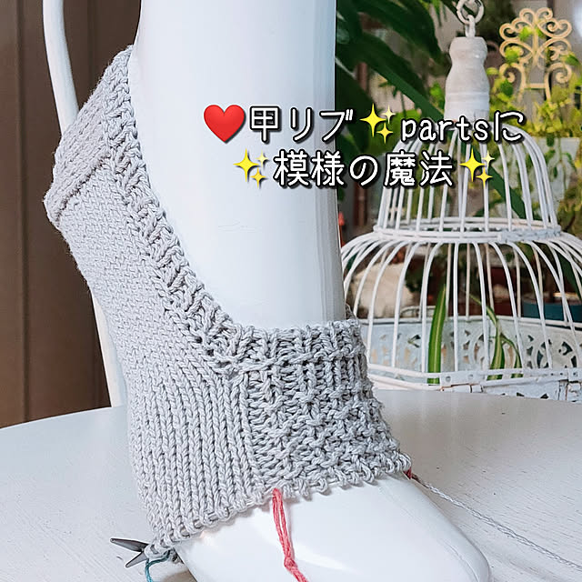ami.majoさんの実例写真