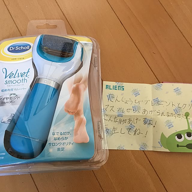 konnakanjiさんの実例写真