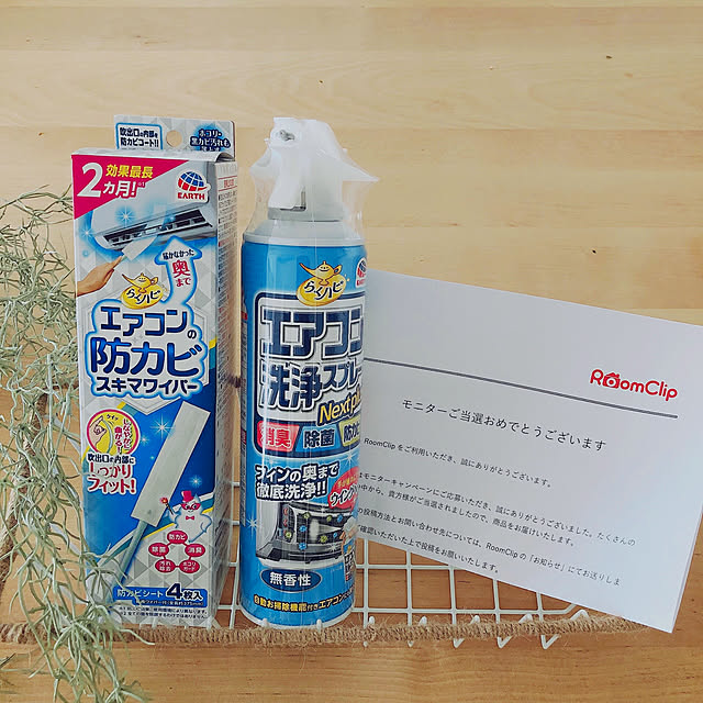 so.yuさんの実例写真