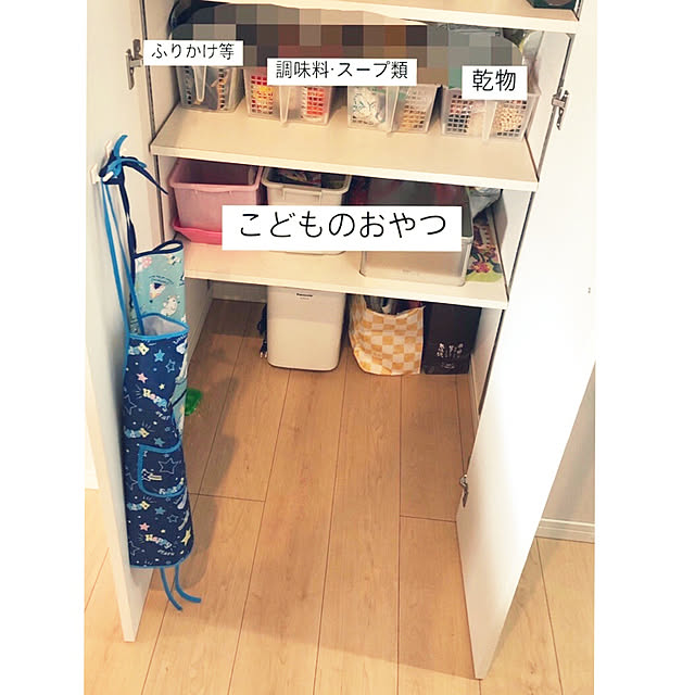 mさんの実例写真