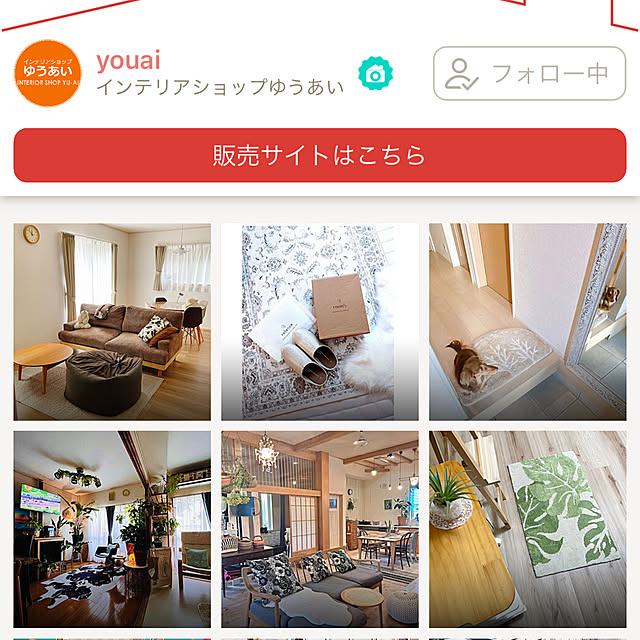 y..mama..さんの実例写真