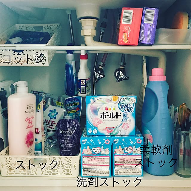 miriaさんの実例写真