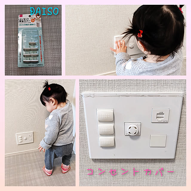 ponさんの実例写真