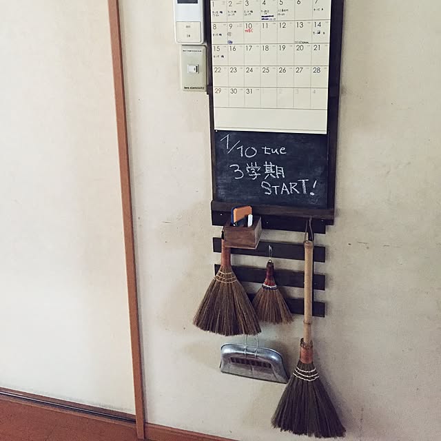 ysmk2117さんの実例写真