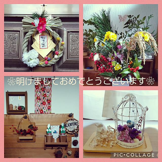 25Moondropsさんの実例写真