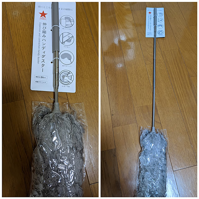 asaさんの実例写真