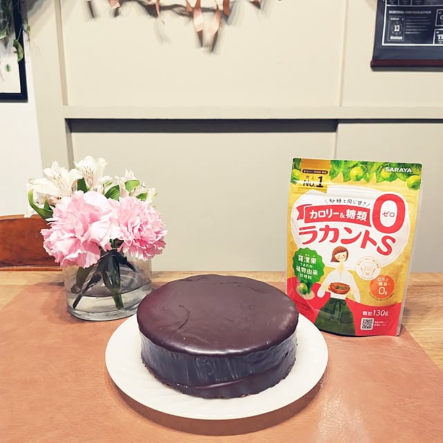 yuuu7712さんの部屋