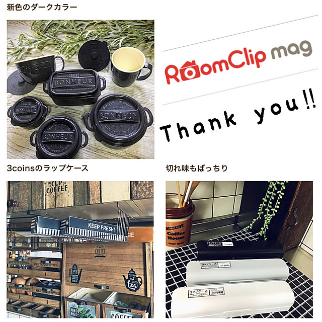 ronmaruさんの実例写真