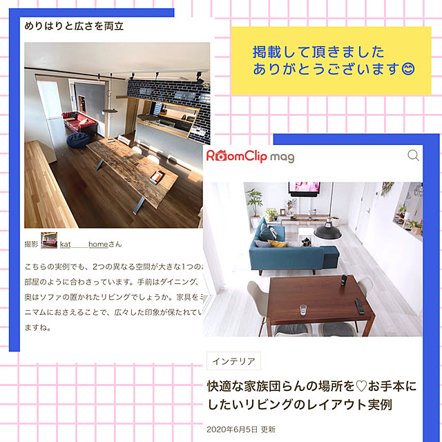 kat_____homeさんの実例写真