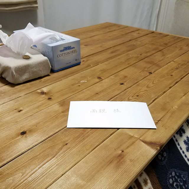 kikoさんの実例写真