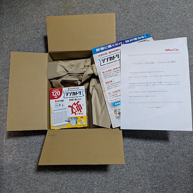 mori_6_12さんの部屋