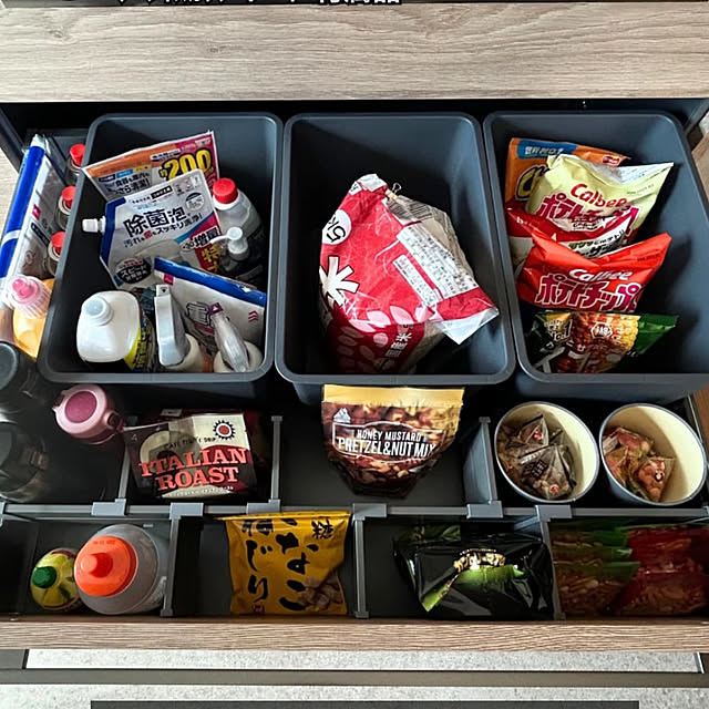 Rさんの部屋