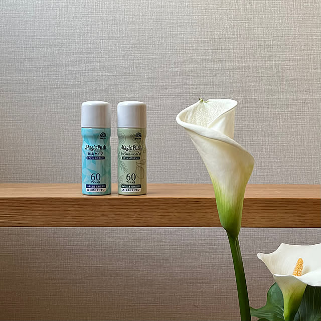 botanさんの実例写真