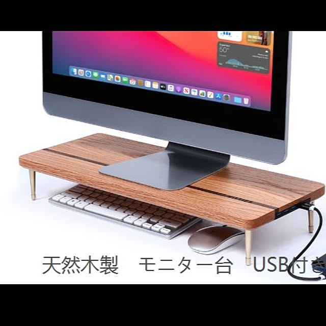 kakani368さんの実例写真