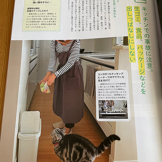 hiyupan88さんの部屋