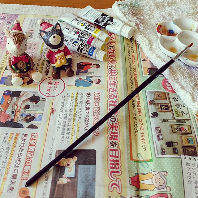 mi-saさんの部屋