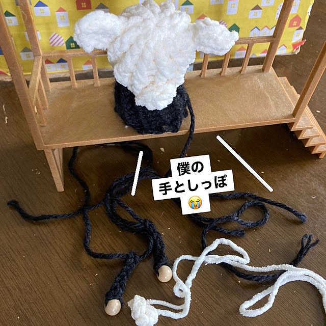 manduonmaさんの部屋