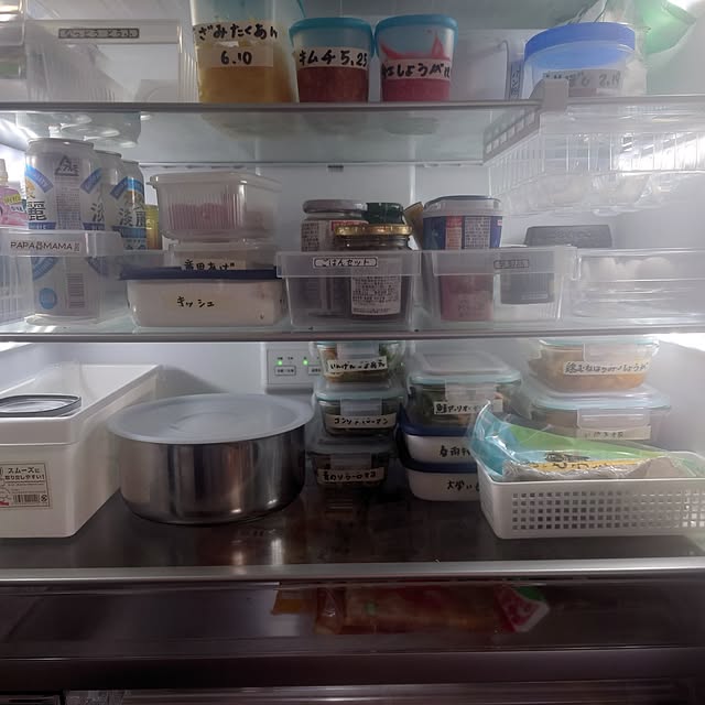 Hanaさんの部屋