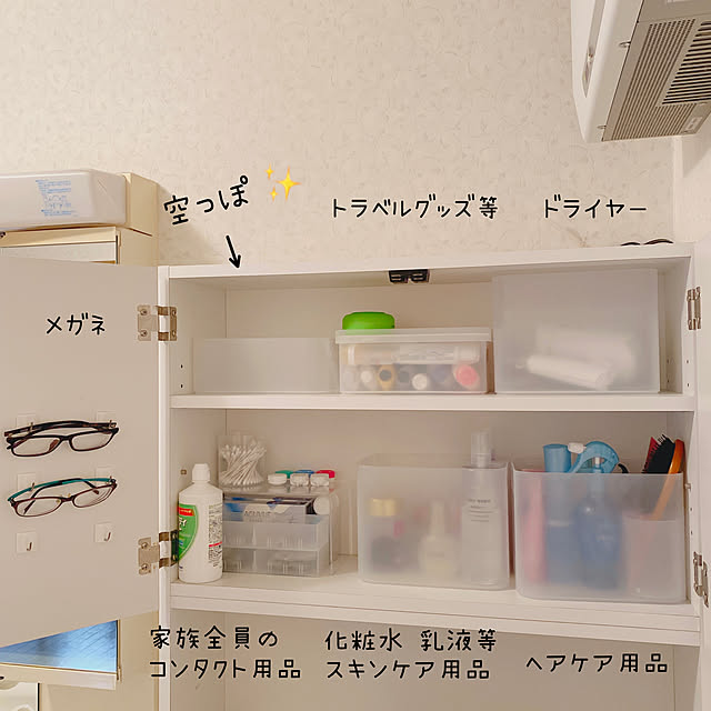 yukaさんの実例写真