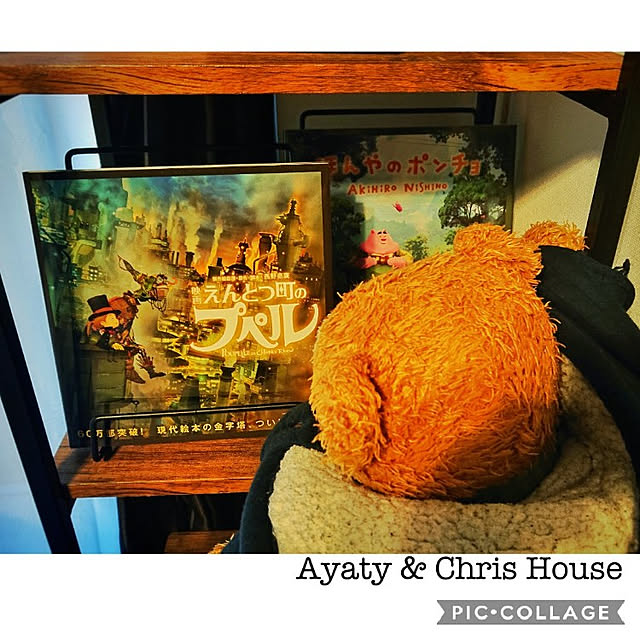 Ayatyさんの実例写真