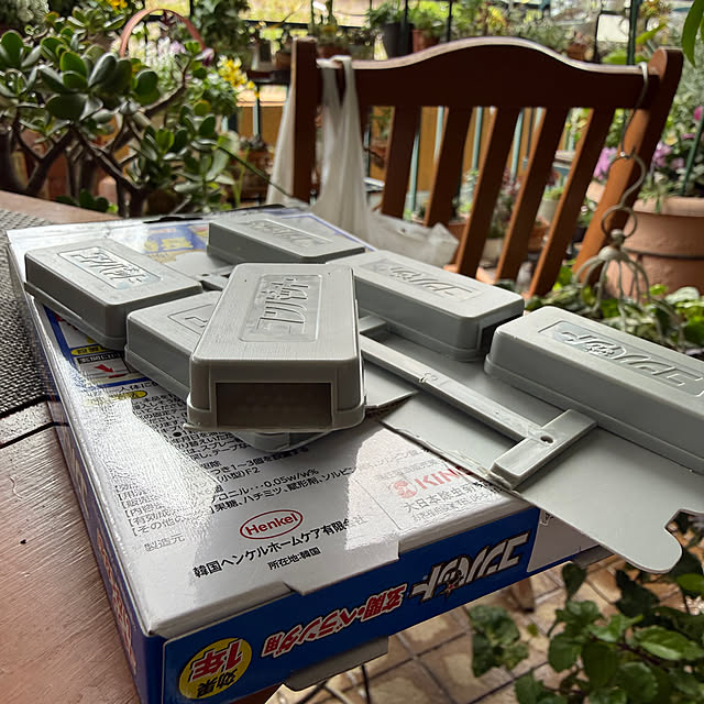 Aqettyさんの部屋