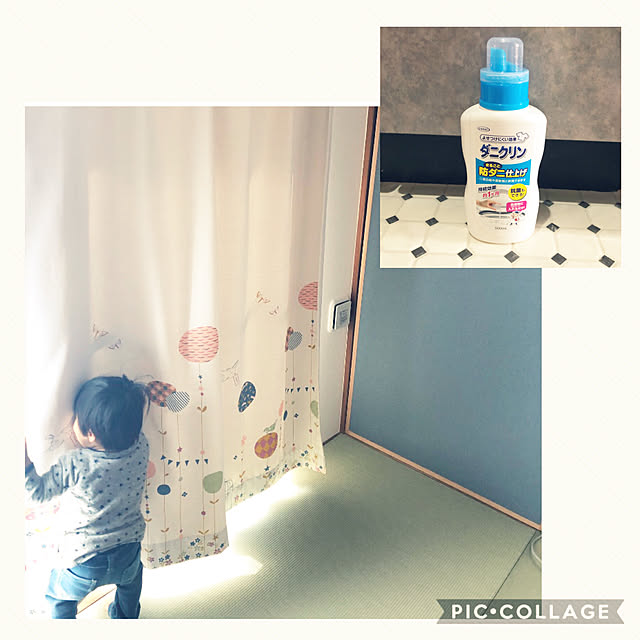 yanaogaさんの実例写真