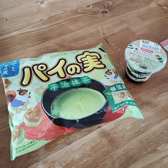 mugi77327732さんの実例写真