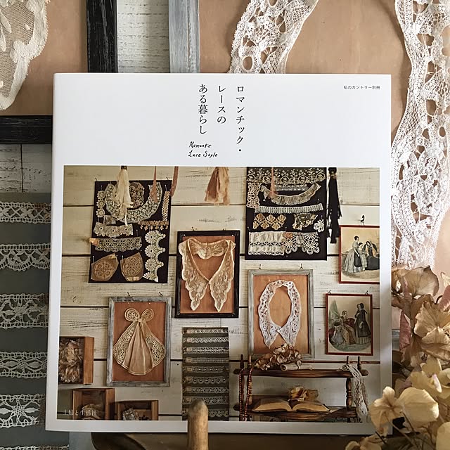 Rinrinfrenchさんの実例写真