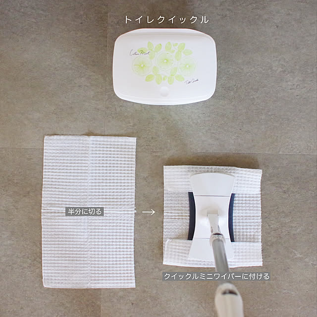 ma.home___さんの実例写真
