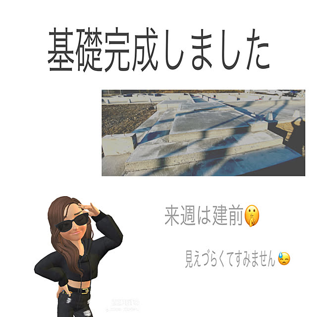 Honu__homeさんの実例写真
