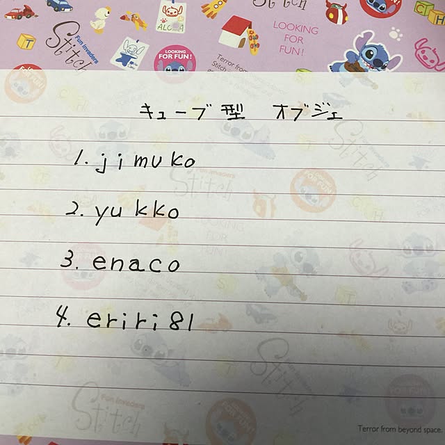fusaさんの実例写真