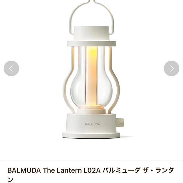 rikuerinka86さんの部屋