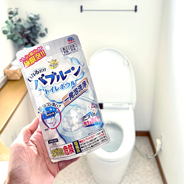 sacchiさんの部屋