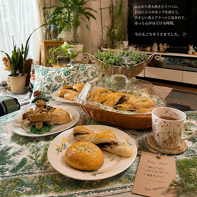 Aqettyさんの部屋
