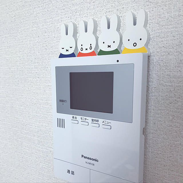 yunini_さんの実例写真