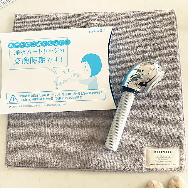 m.k.mさんの実例写真