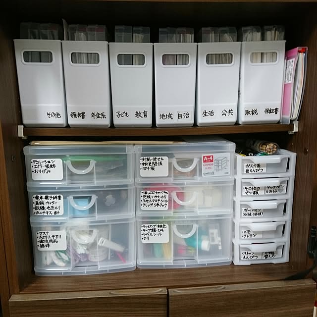 annaxrecoさんの実例写真