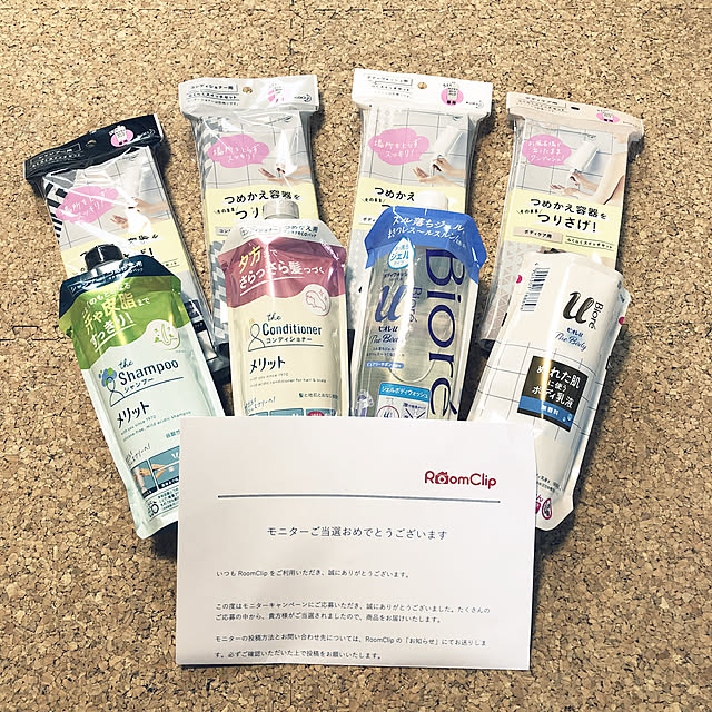 ojiさんの実例写真