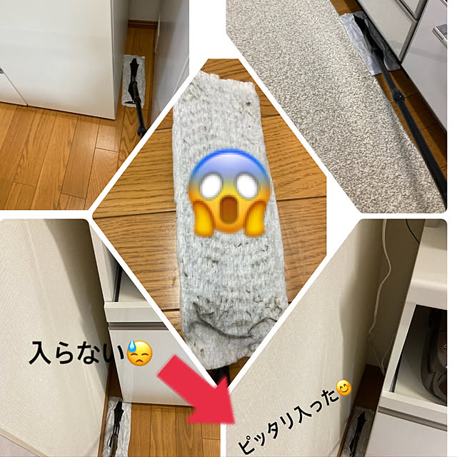 koroさんの実例写真