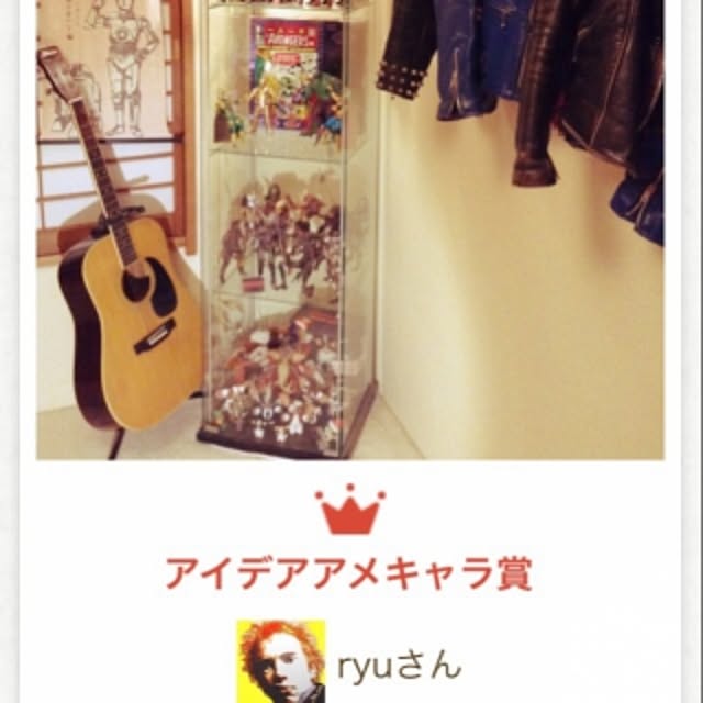 ryuさんの実例写真