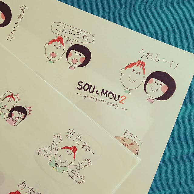 Megamouthさんの実例写真