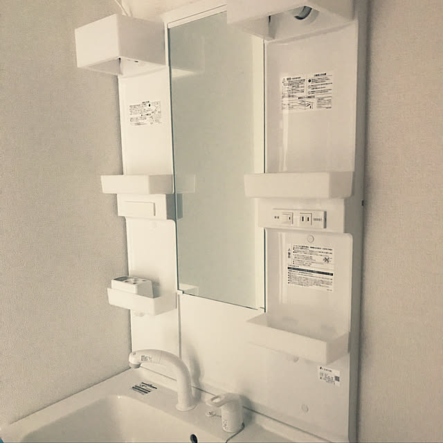 riixry91さんの実例写真