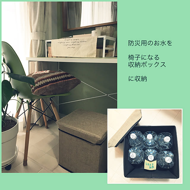 akezouさんの部屋