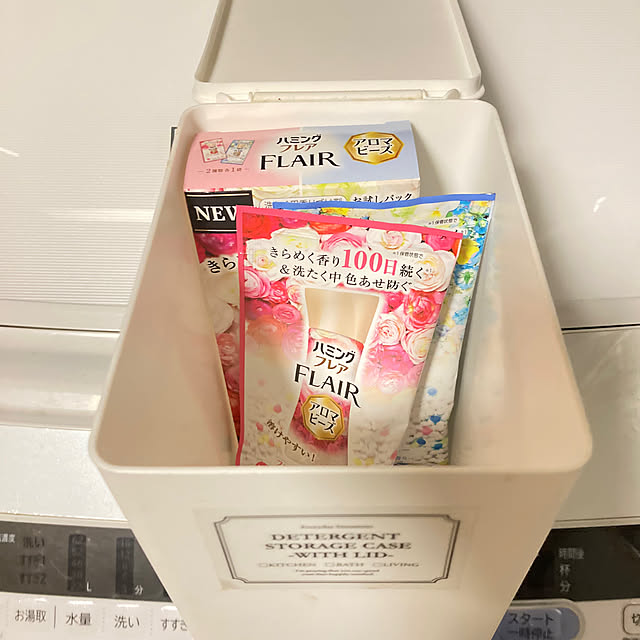 ayaさんの実例写真