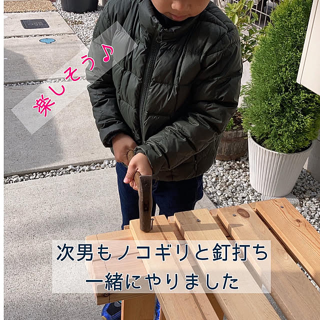 Kanisanchiさんの実例写真