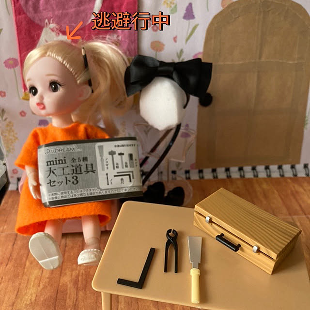 manduonmaさんの部屋